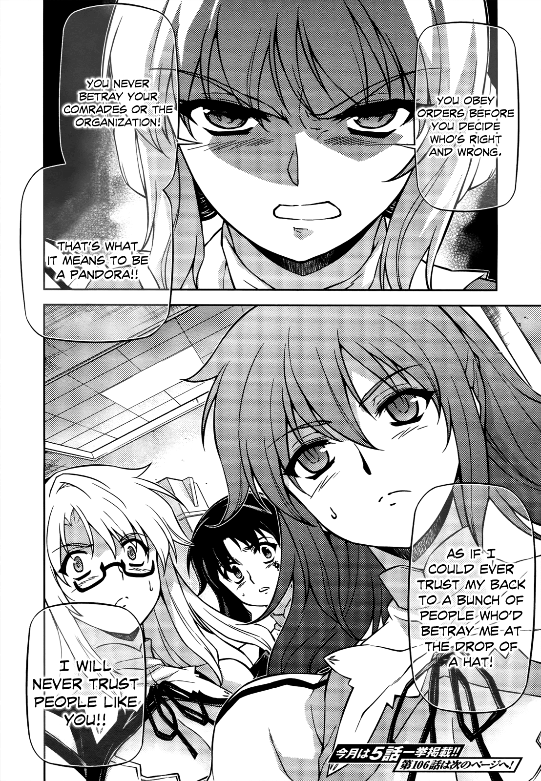Freezing Chapter 105 - Page 22