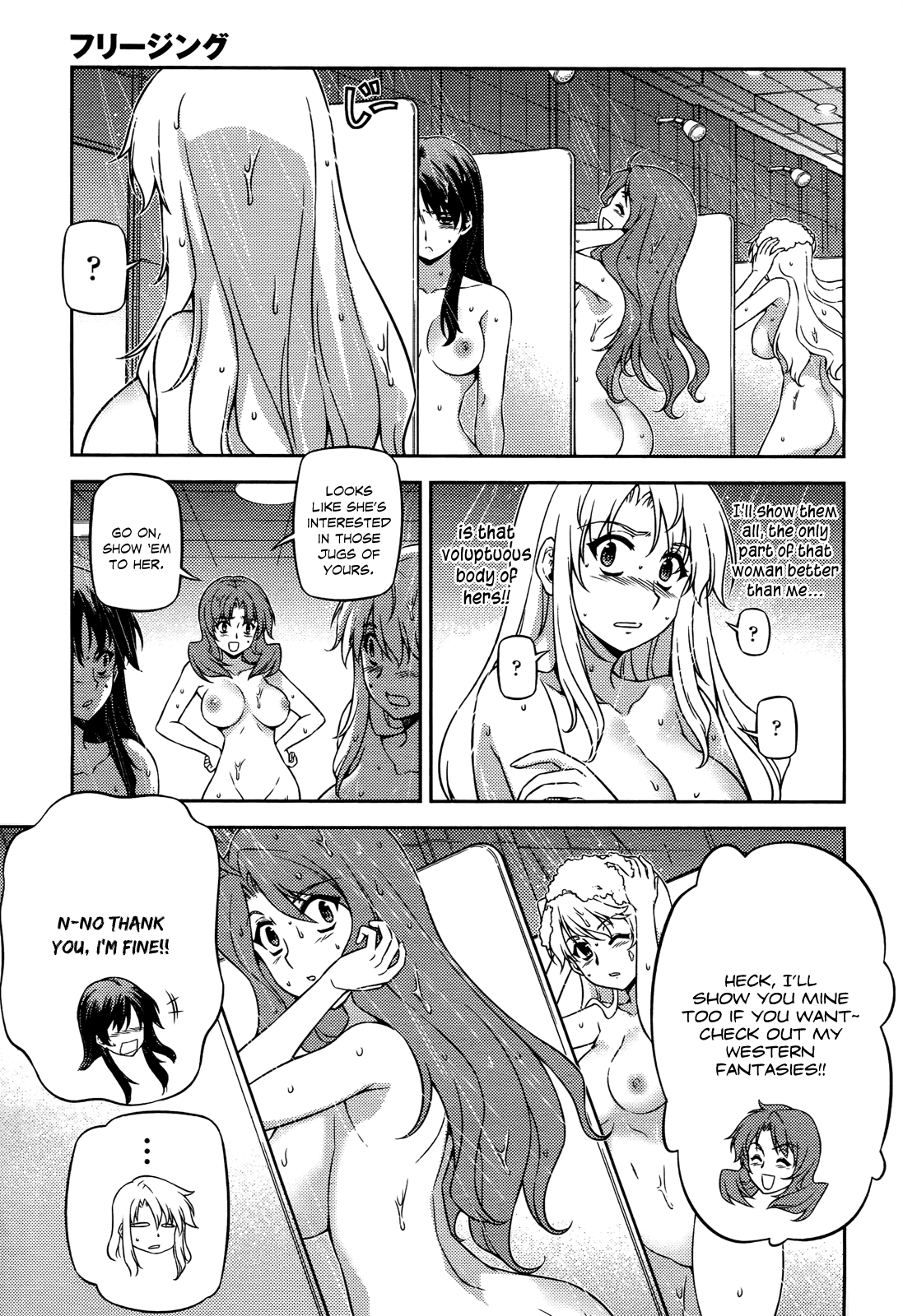 Freezing Chapter 105 - Page 9