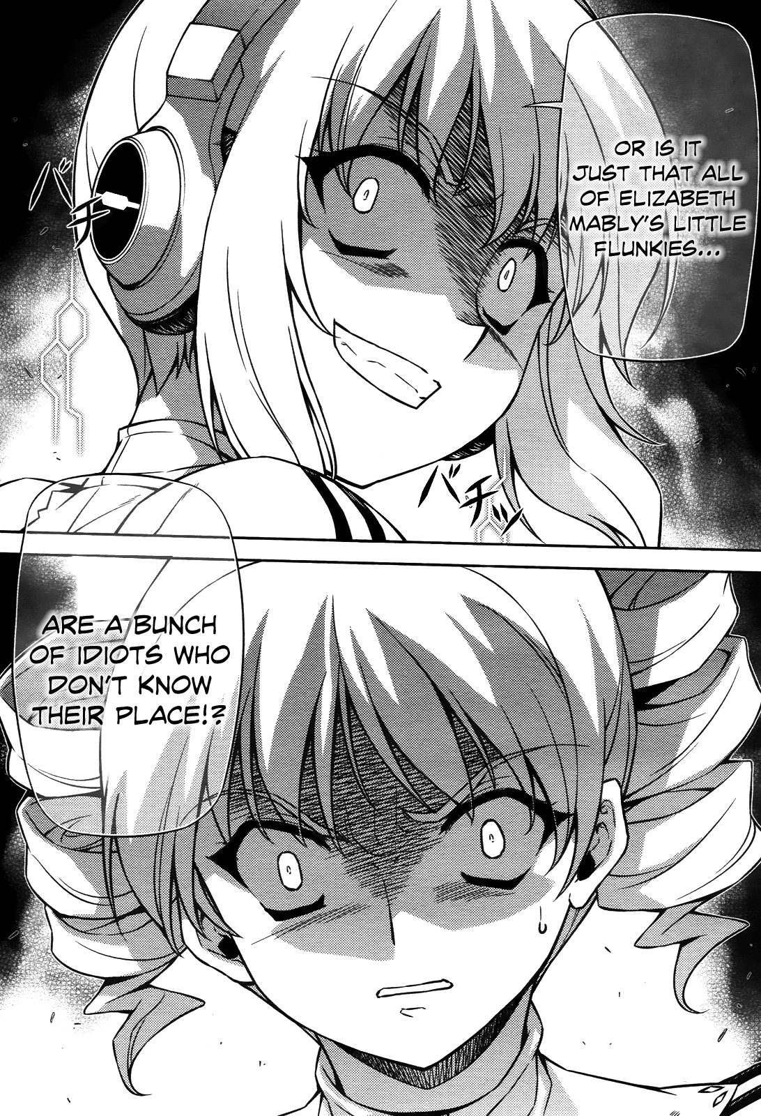 Freezing Chapter 106 - Page 14