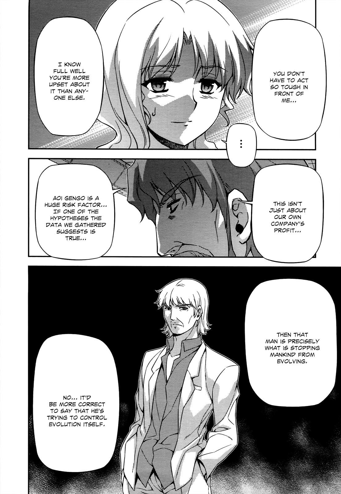 Freezing Chapter 107 - Page 9