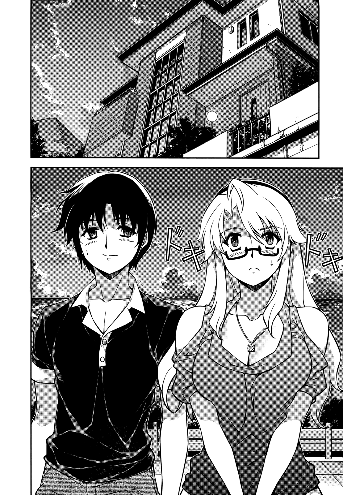 Freezing Chapter 108 - Page 11