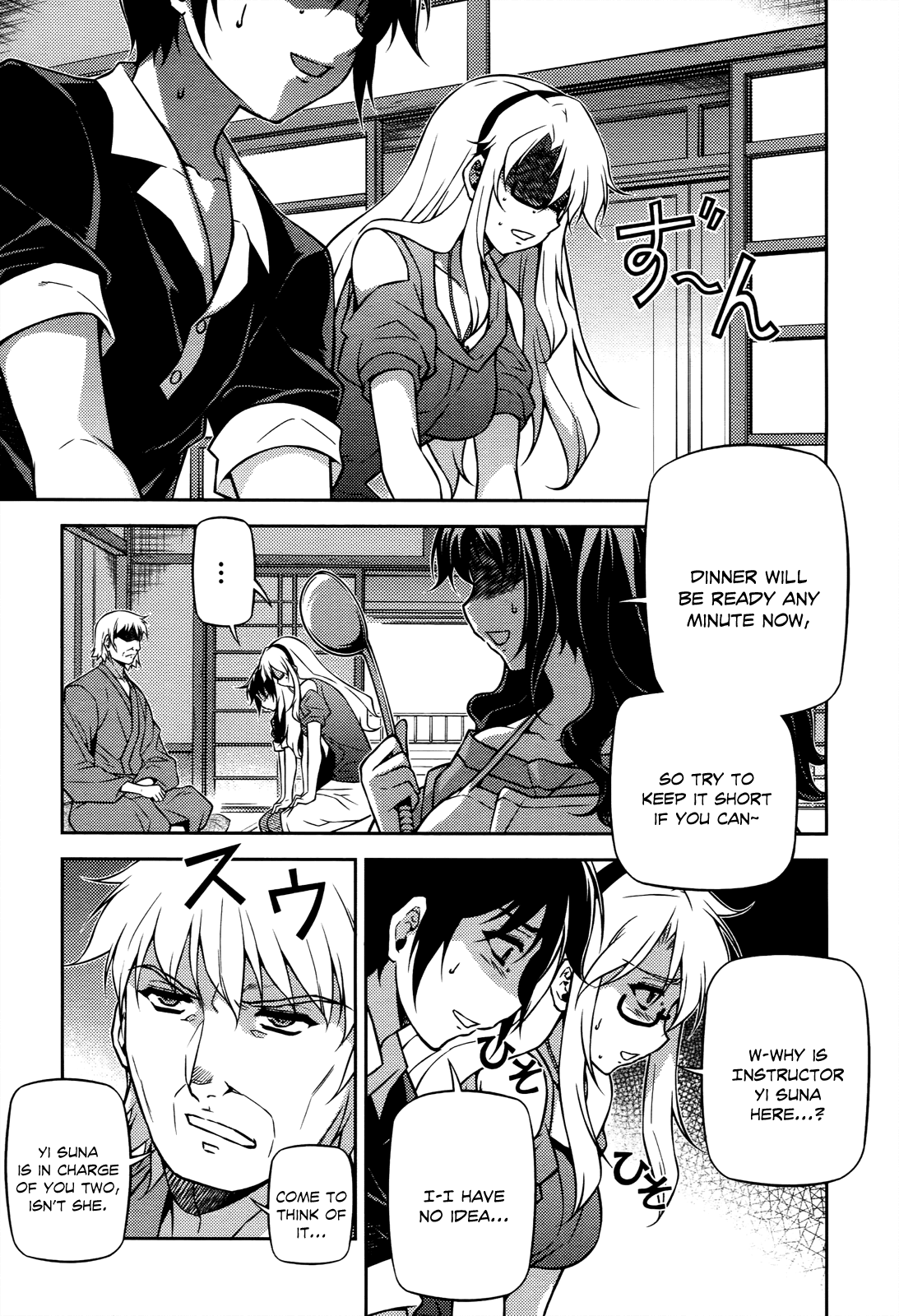 Freezing Chapter 108 - Page 14