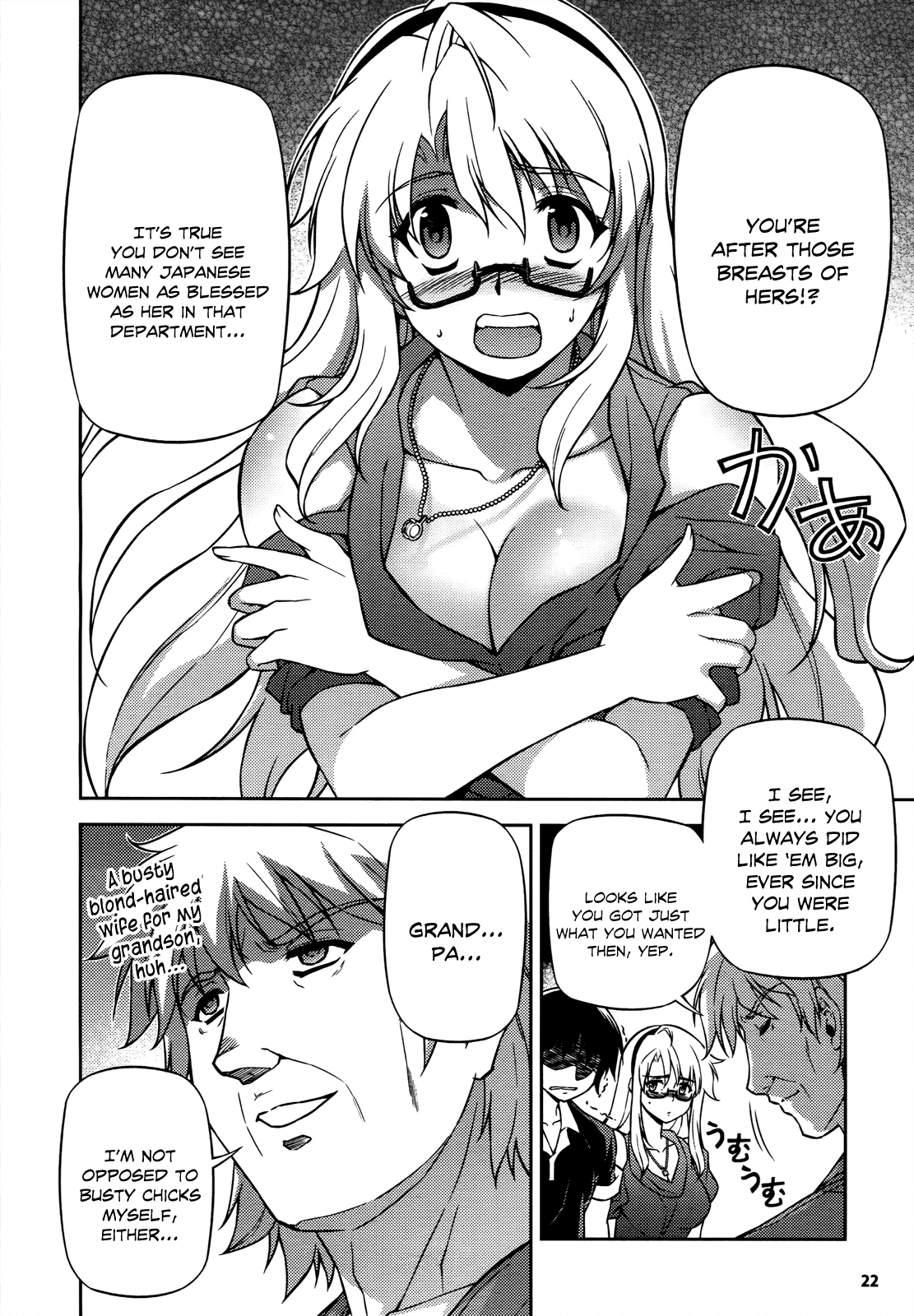 Freezing Chapter 108 - Page 21