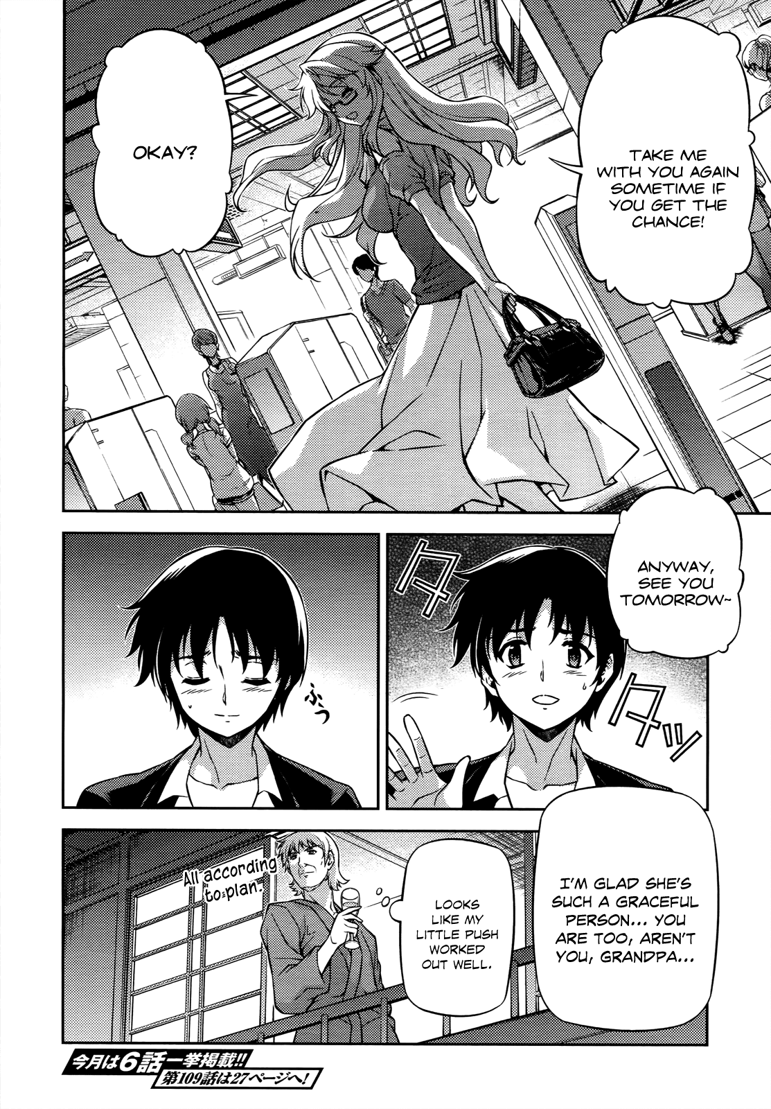 Freezing Chapter 108 - Page 23