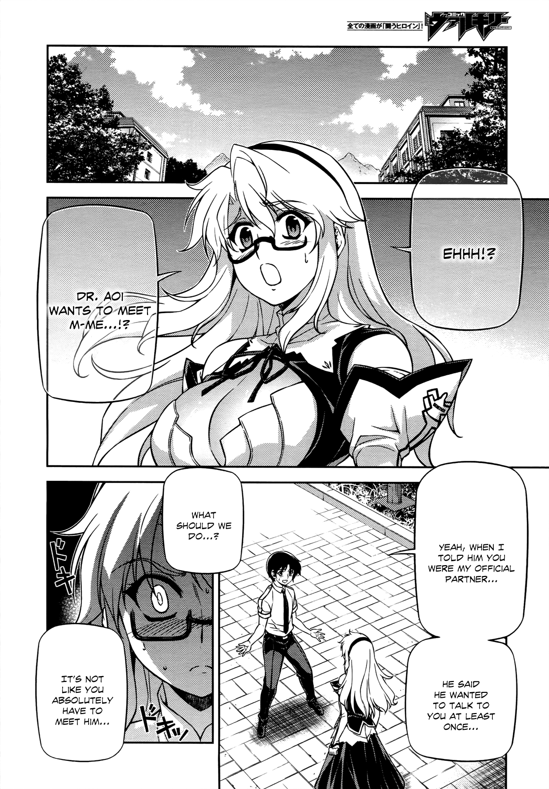 Freezing Chapter 108 - Page 7