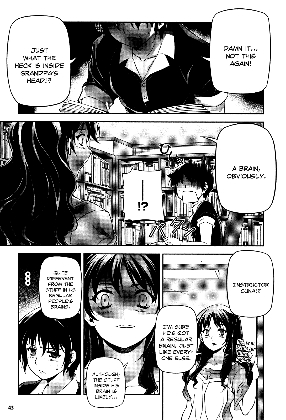Freezing Chapter 109 - Page 18