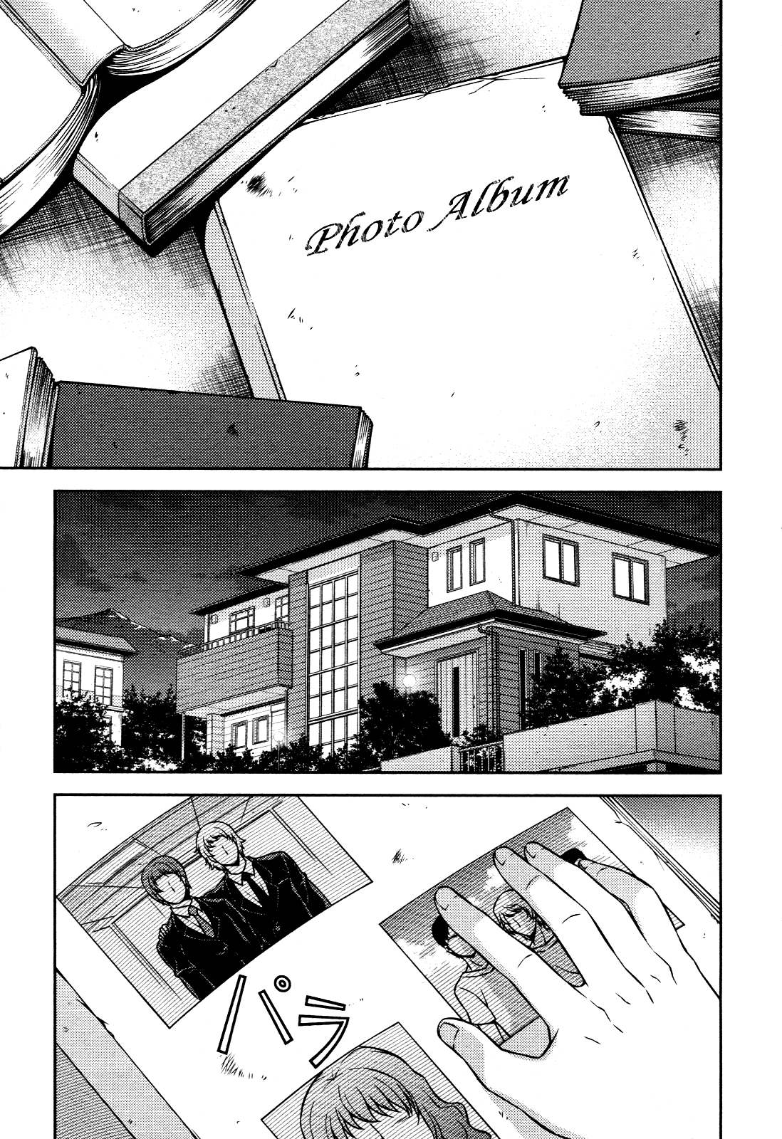 Freezing Chapter 109 - Page 10