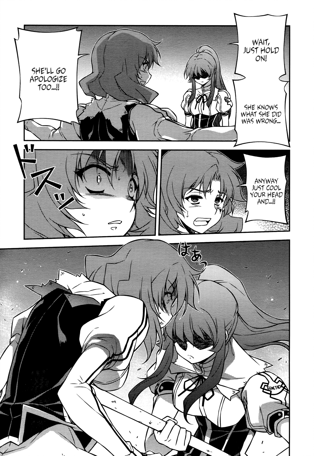 Freezing Chapter 110 - Page 12