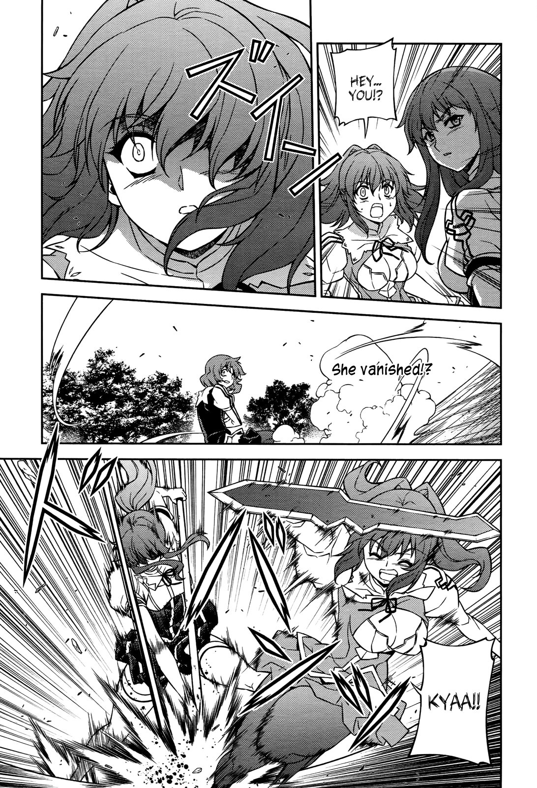 Freezing Chapter 110 - Page 14