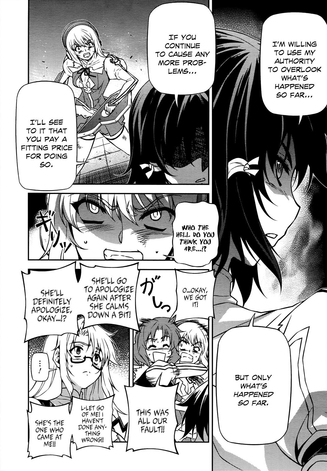 Freezing Chapter 111 - Page 17