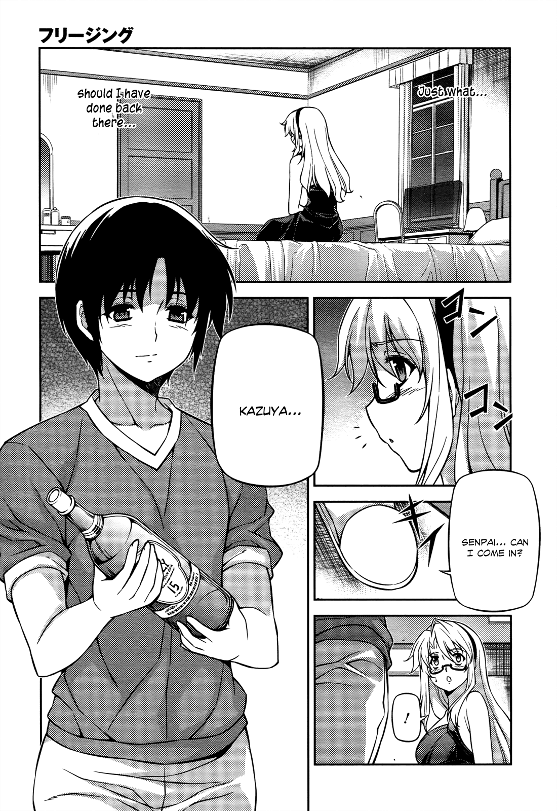Freezing Chapter 112 - Page 14
