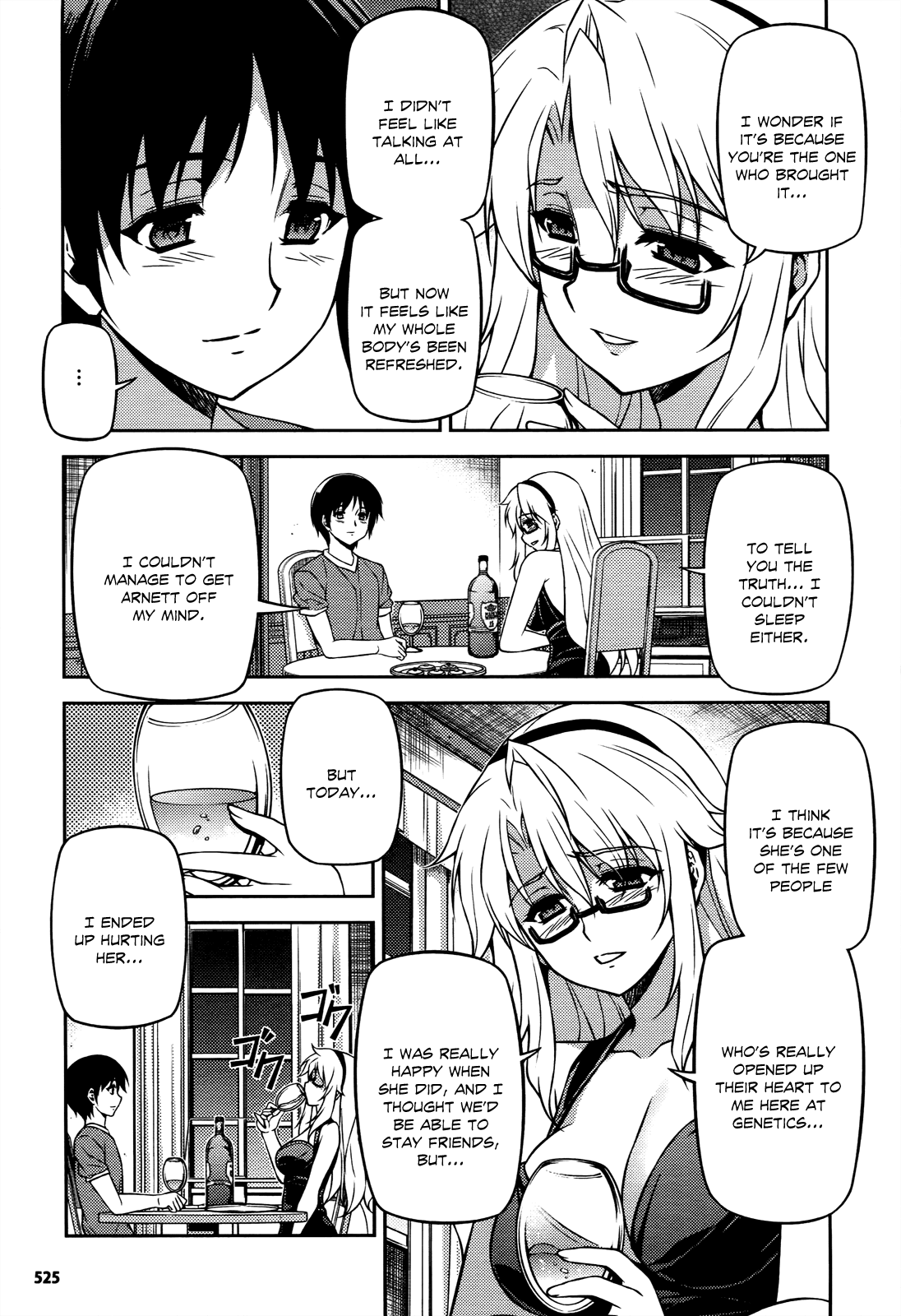 Freezing Chapter 112 - Page 16