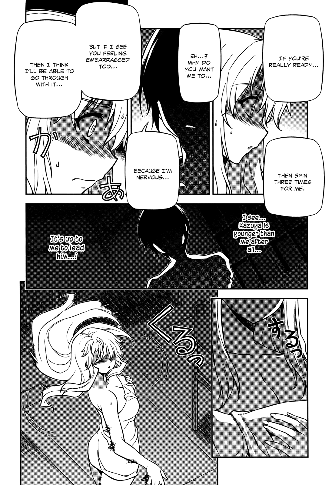 Freezing Chapter 113 - Page 13