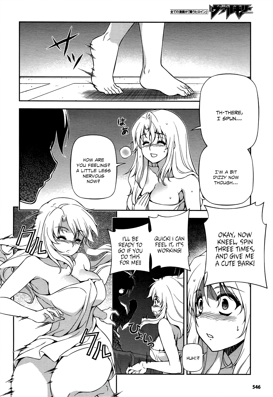Freezing Chapter 113 - Page 14