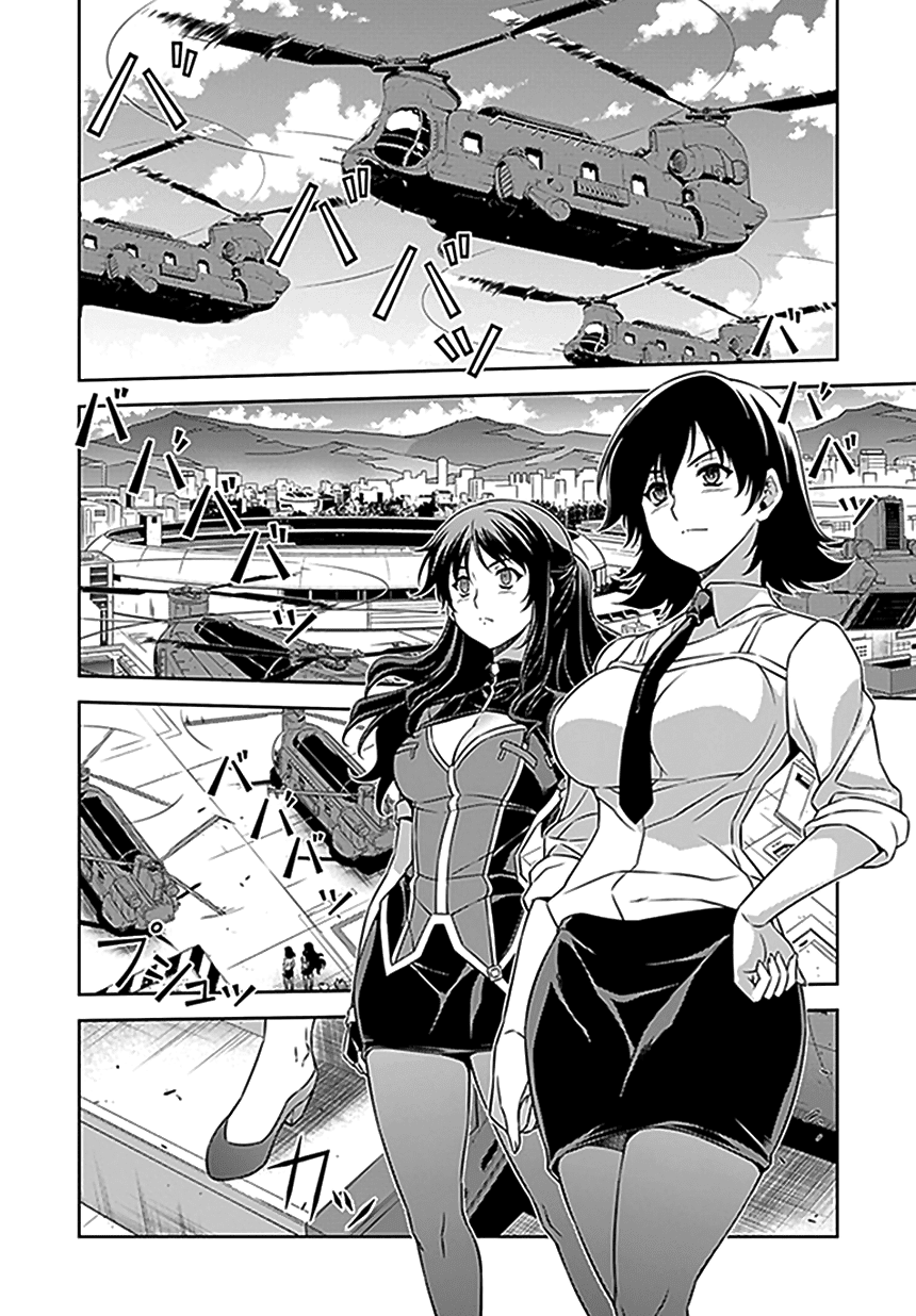 Freezing Chapter 114 - Page 21
