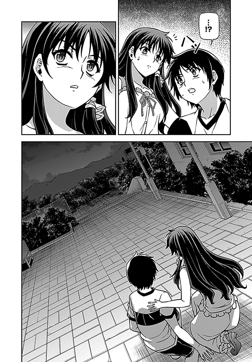Freezing Chapter 116 - Page 12