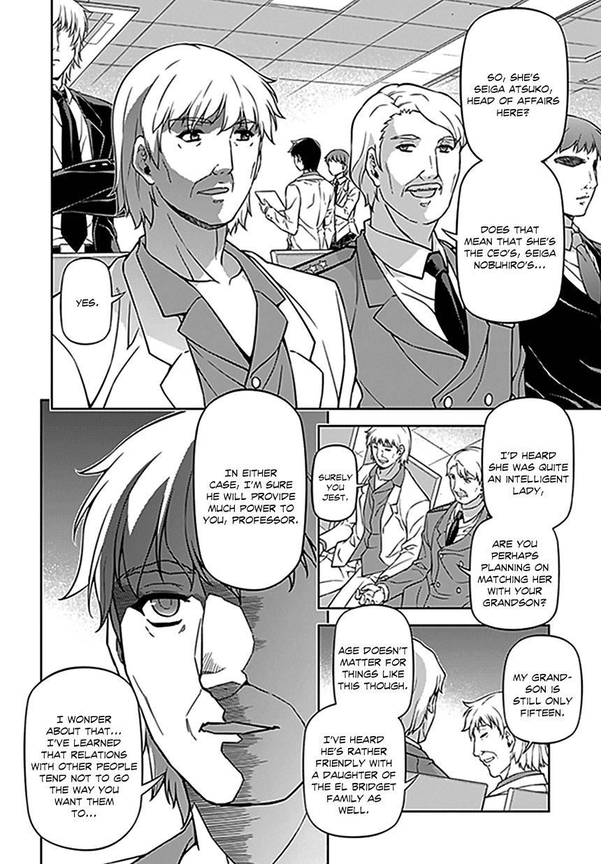 Freezing Chapter 117 - Page 12