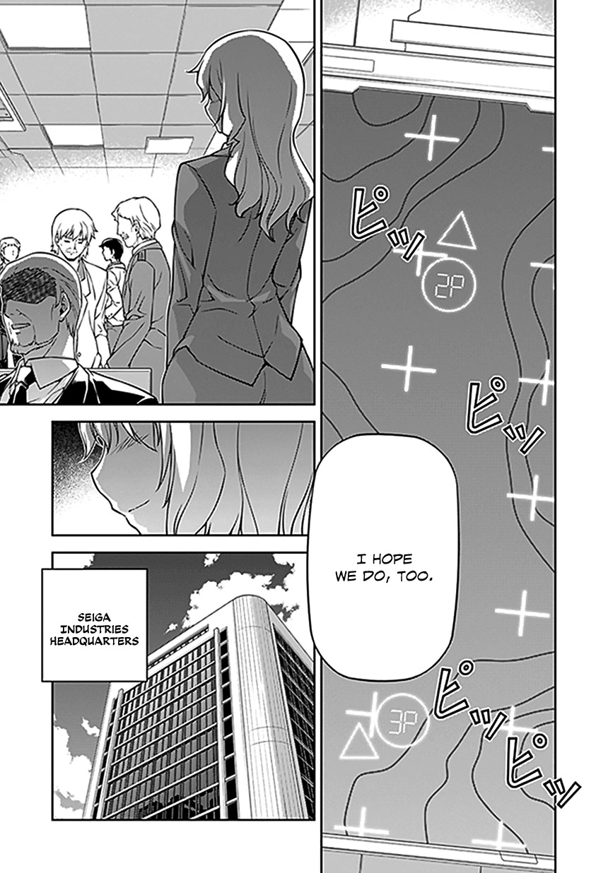 Freezing Chapter 117 - Page 6