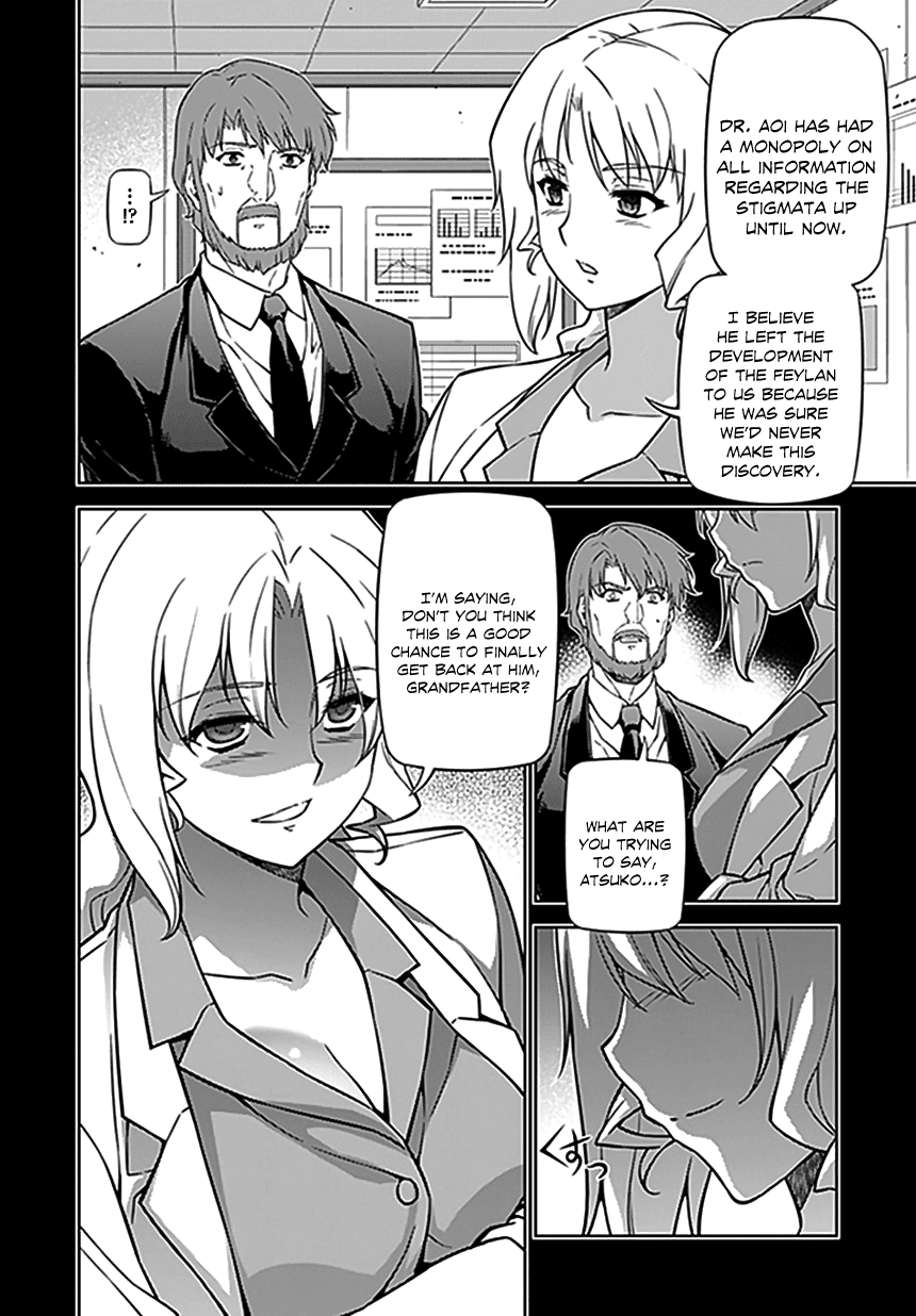 Freezing Chapter 118 - Page 12