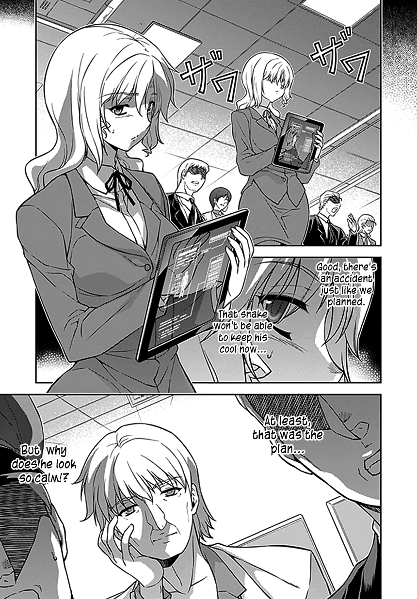 Freezing Chapter 118 - Page 15