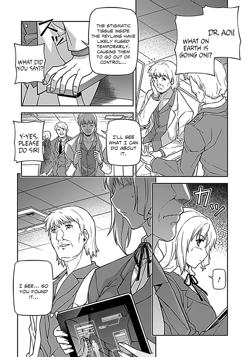 Freezing Chapter 118 - Page 16