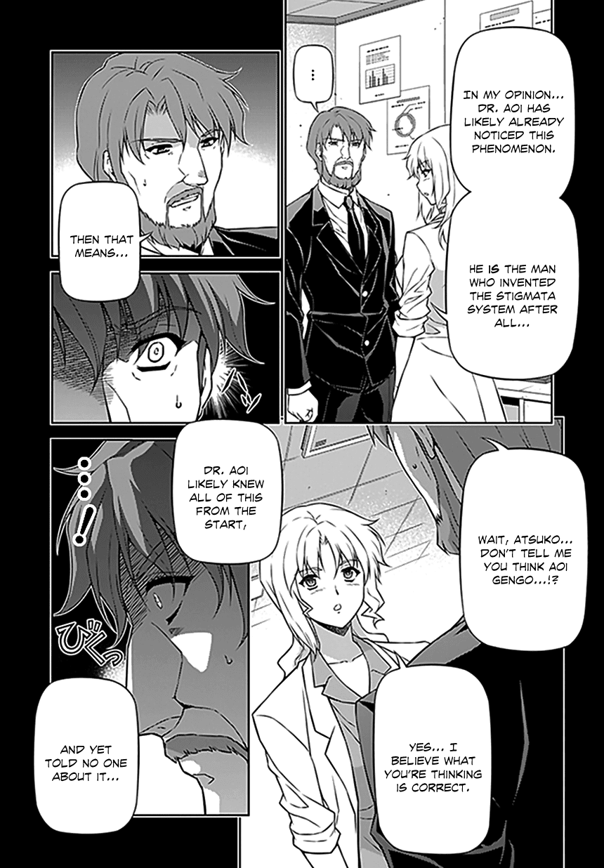 Freezing Chapter 118 - Page 10