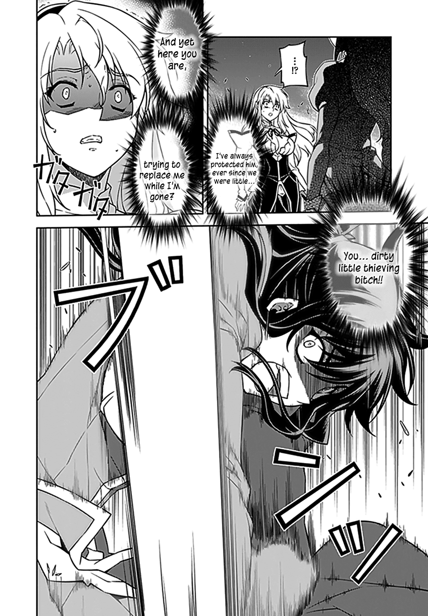 Freezing Chapter 119 - Page 16