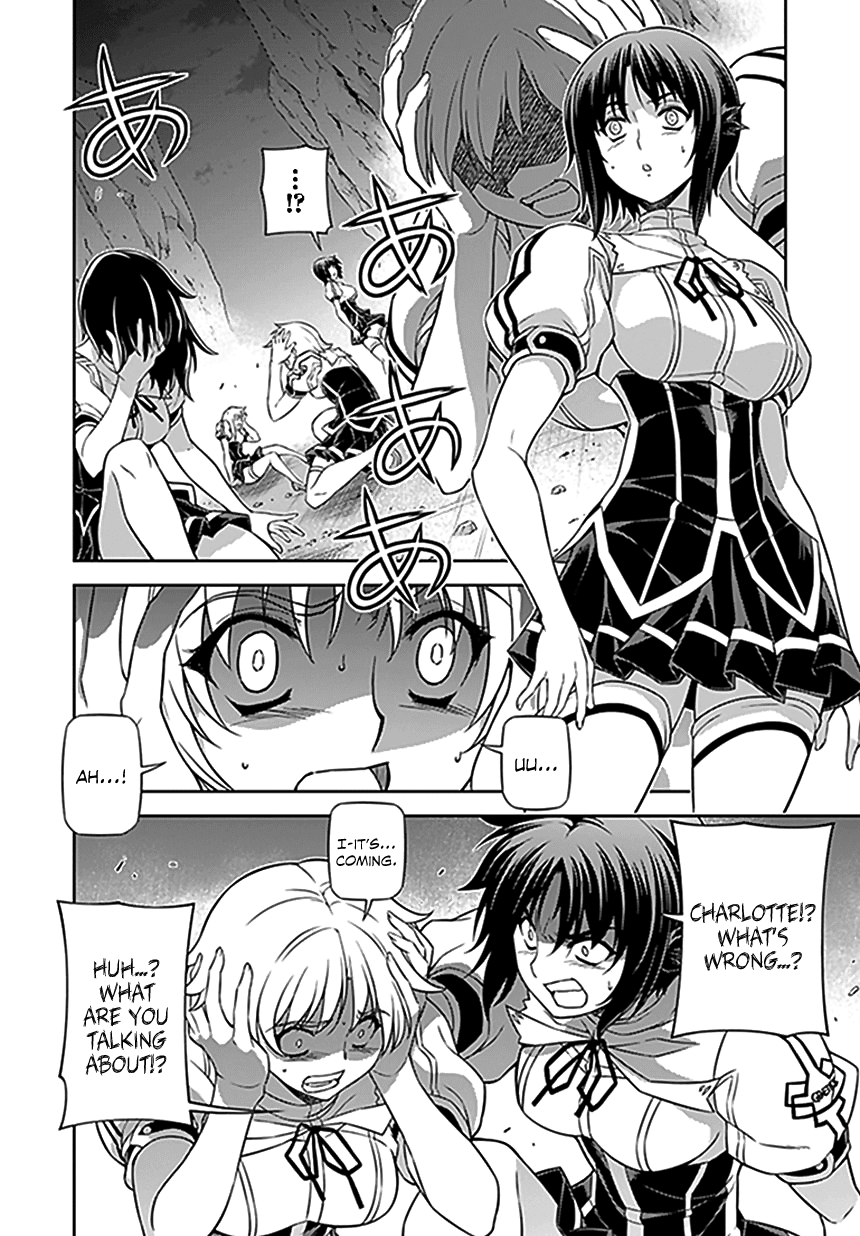 Freezing Chapter 119 - Page 3