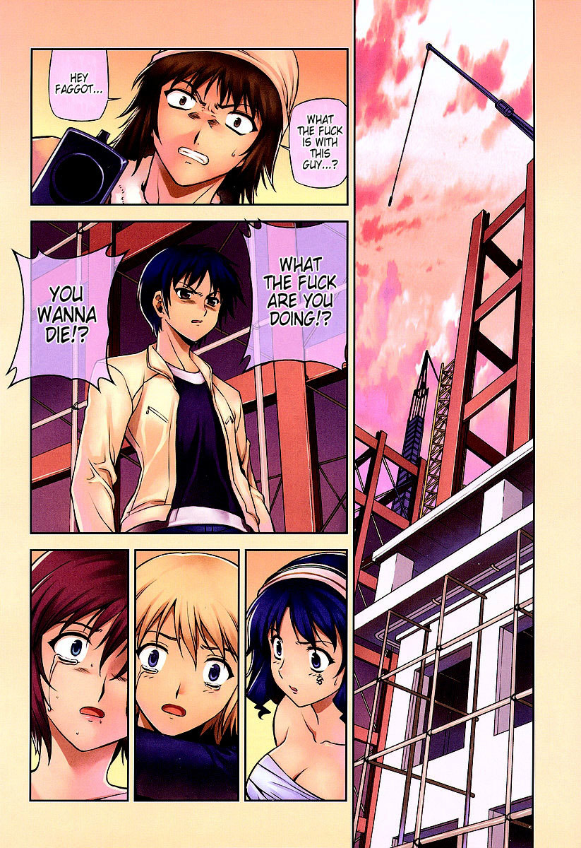 Freezing Chapter 12 - Page 3