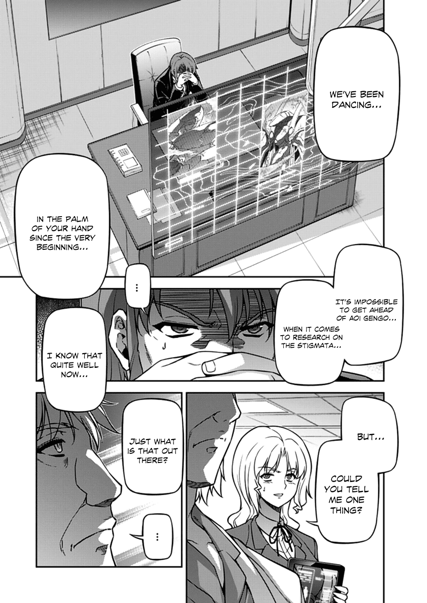 Freezing Chapter 120 - Page 17