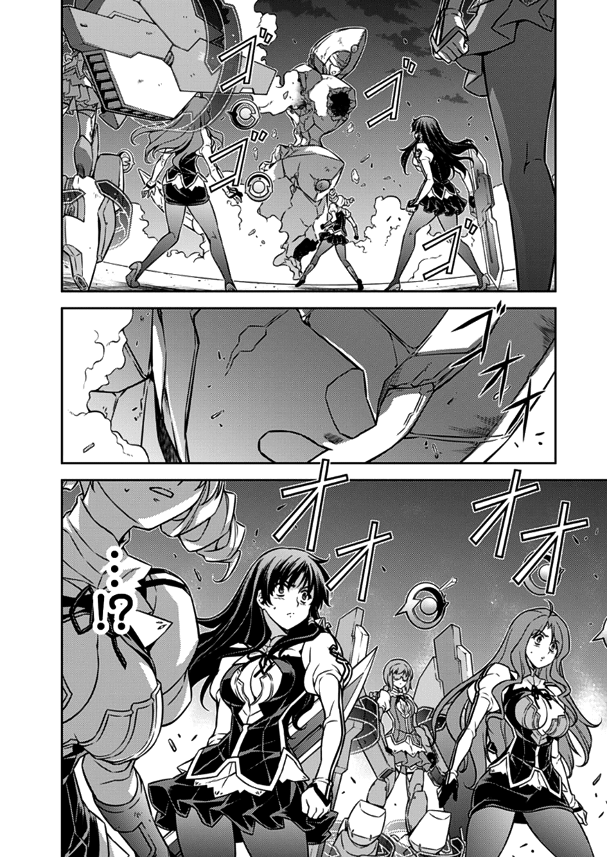 Freezing Chapter 121 - Page 13