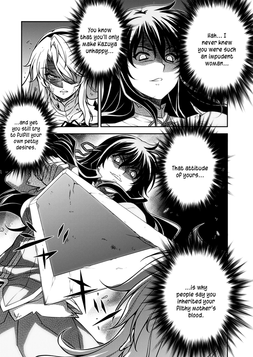 Freezing Chapter 122 - Page 14