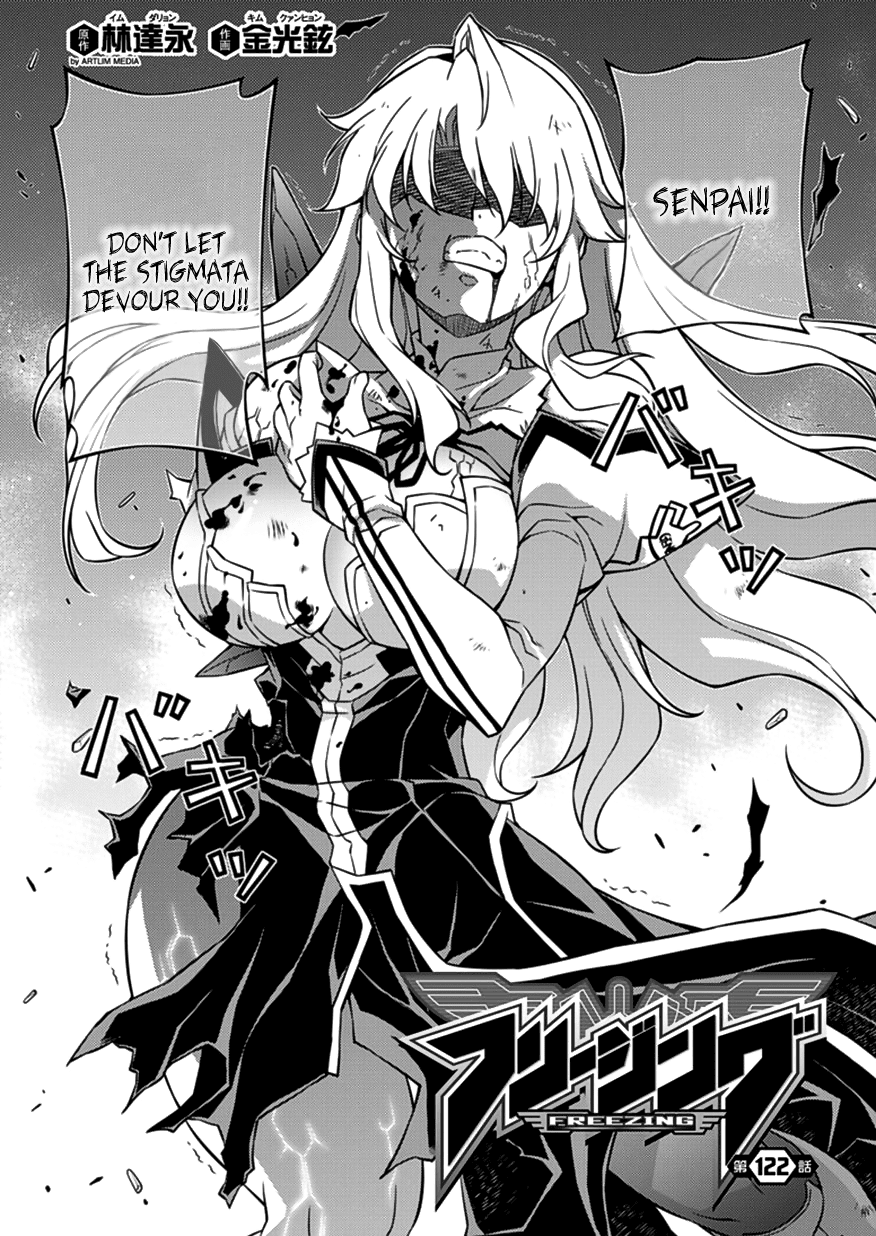 Freezing Chapter 122 - Page 3