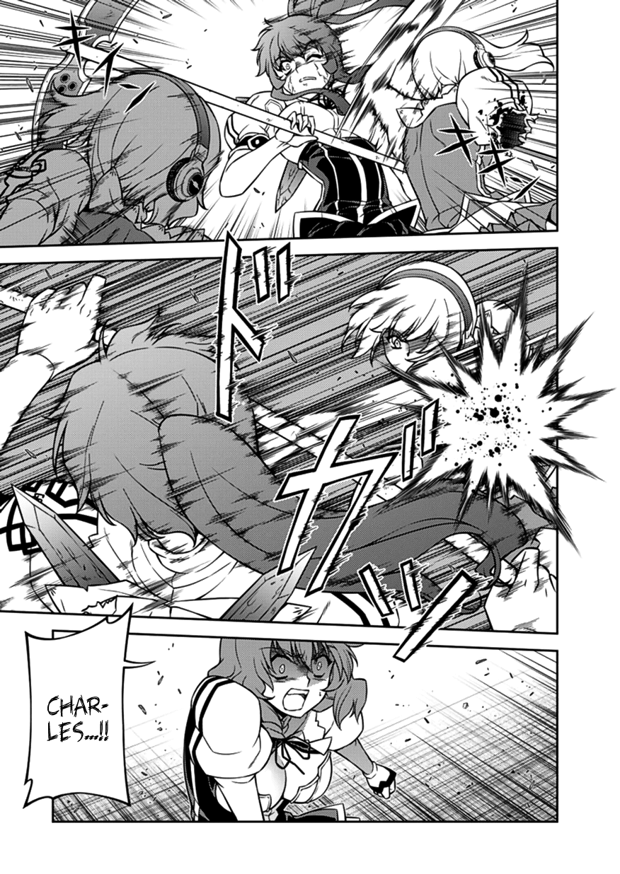 Freezing Chapter 122 - Page 21