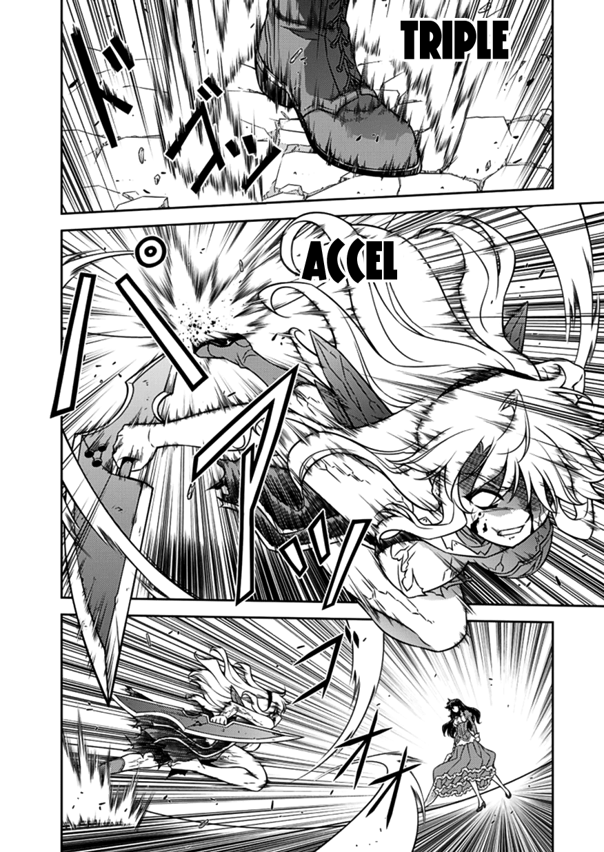 Freezing Chapter 123 - Page 7