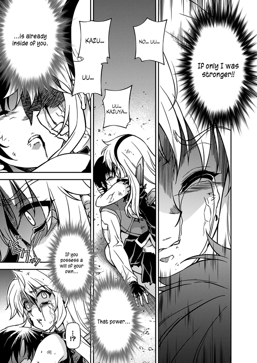 Freezing Chapter 124 - Page 15