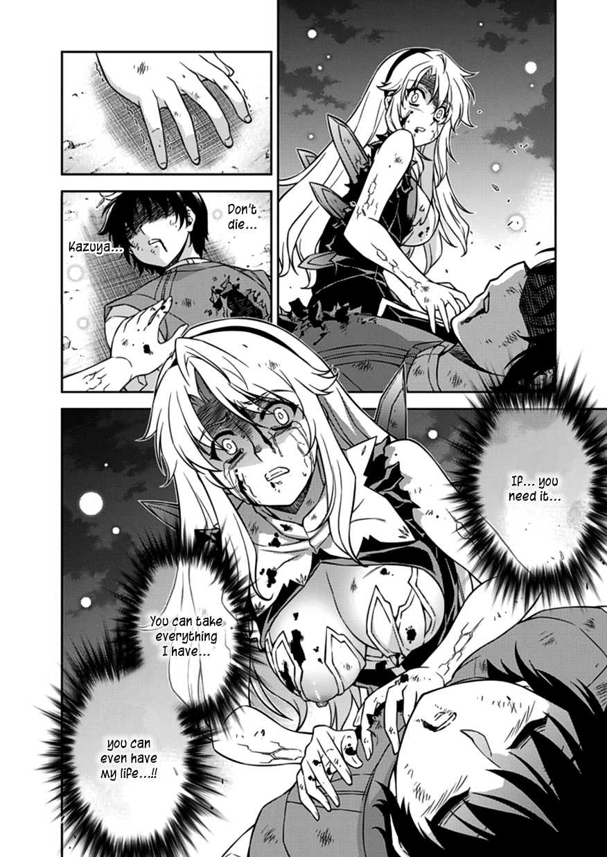 Freezing Chapter 124 - Page 18