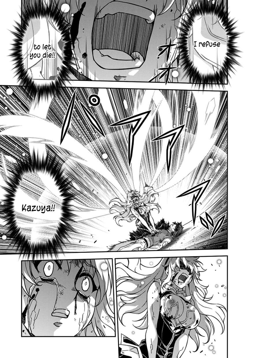 Freezing Chapter 124 - Page 21