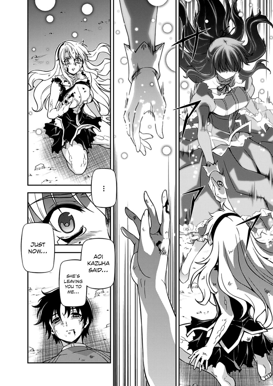 Freezing Chapter 125 - Page 12