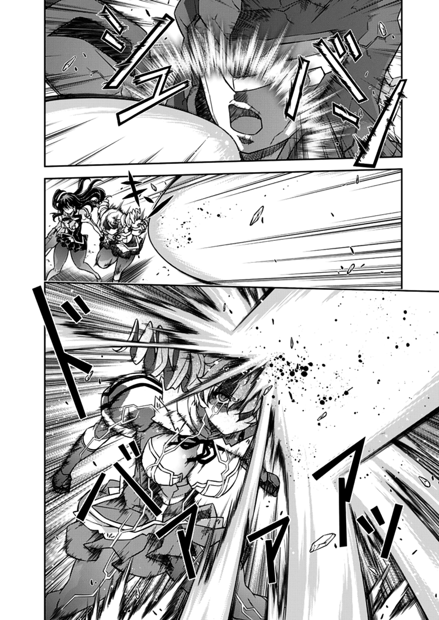 Freezing Chapter 125 - Page 14