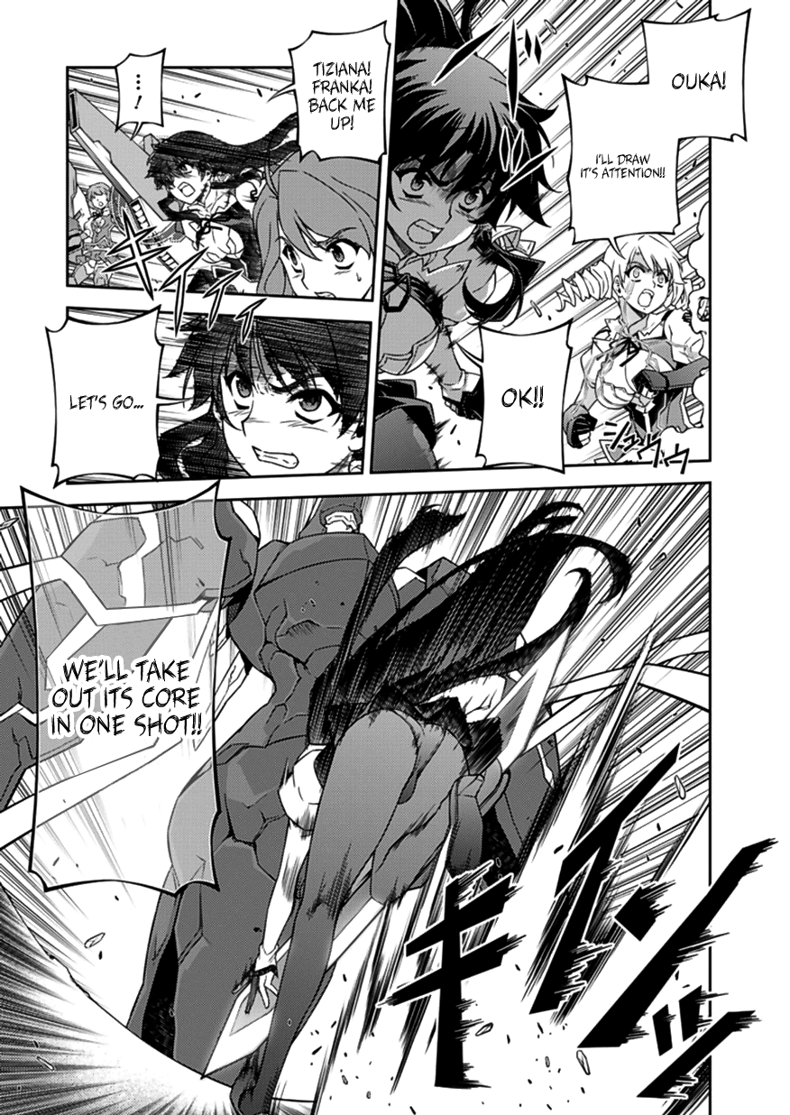 Freezing Chapter 125 - Page 15