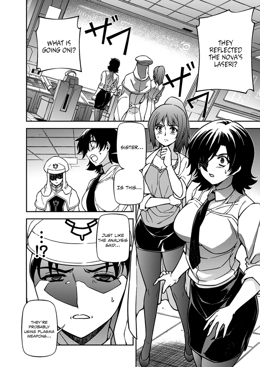 Freezing Chapter 125 - Page 16