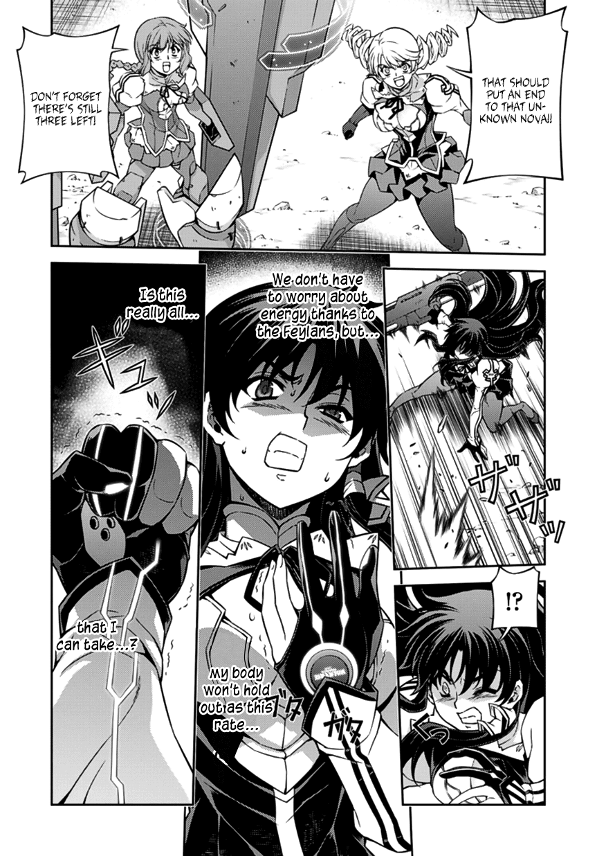Freezing Chapter 125 - Page 21