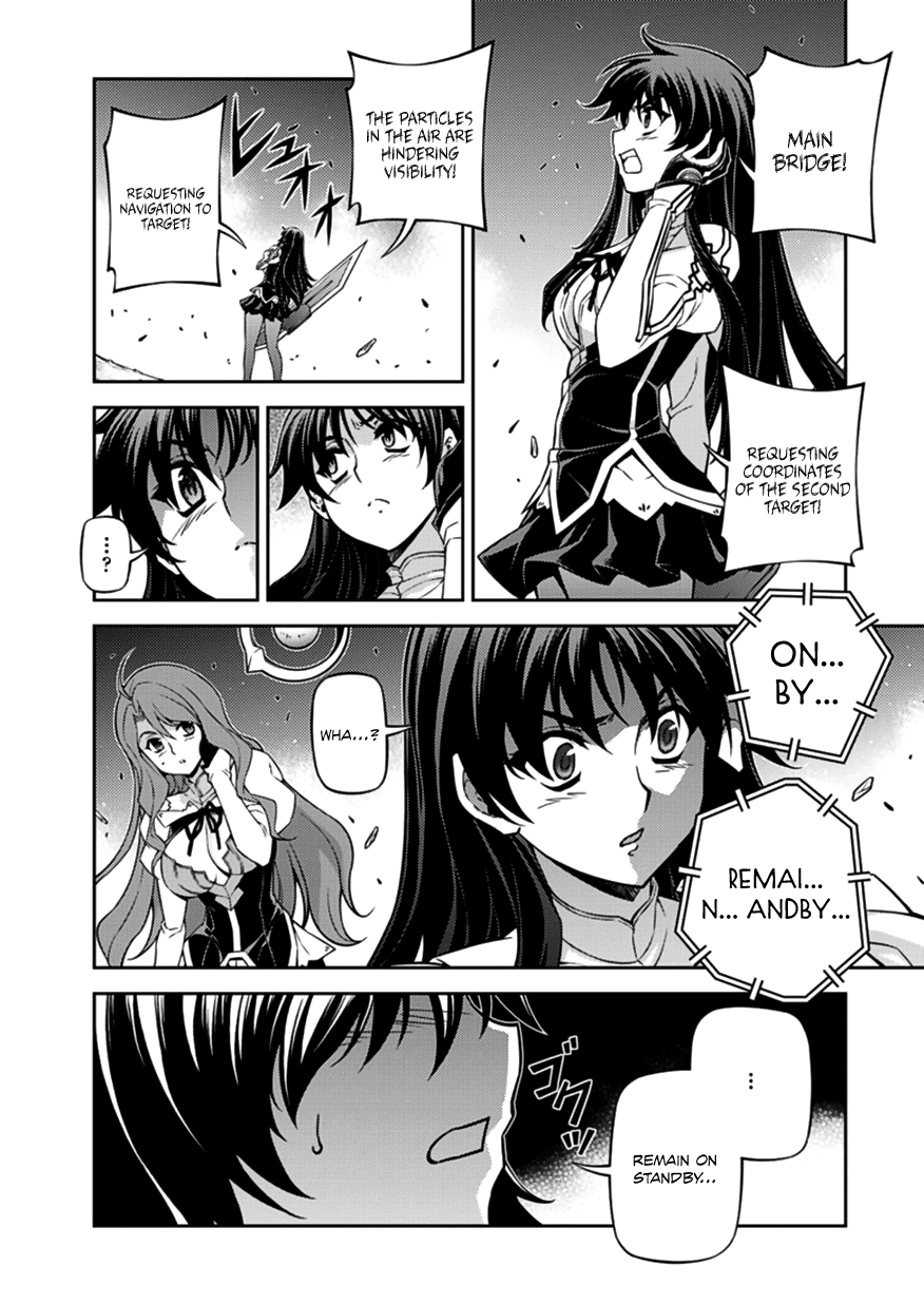 Freezing Chapter 125 - Page 22