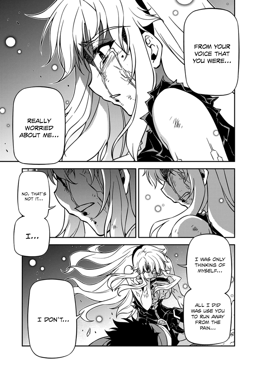 Freezing Chapter 125 - Page 4