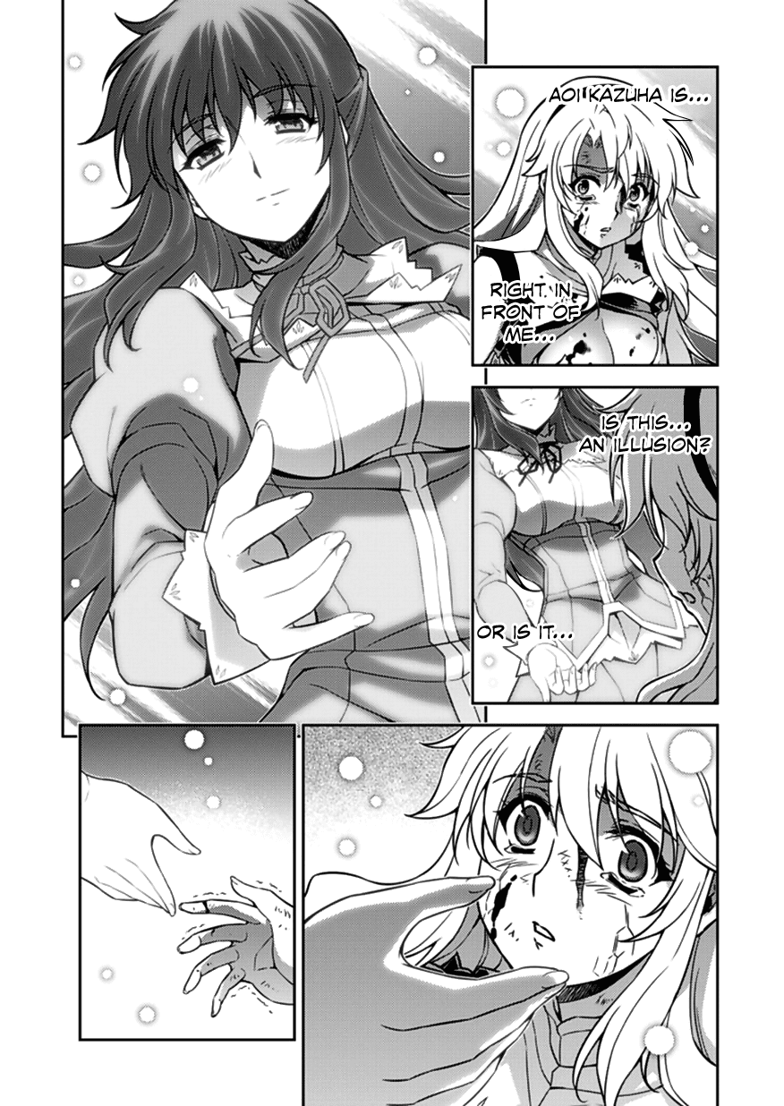 Freezing Chapter 125 - Page 10