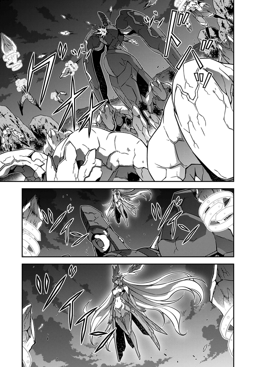 Freezing Chapter 126 - Page 21