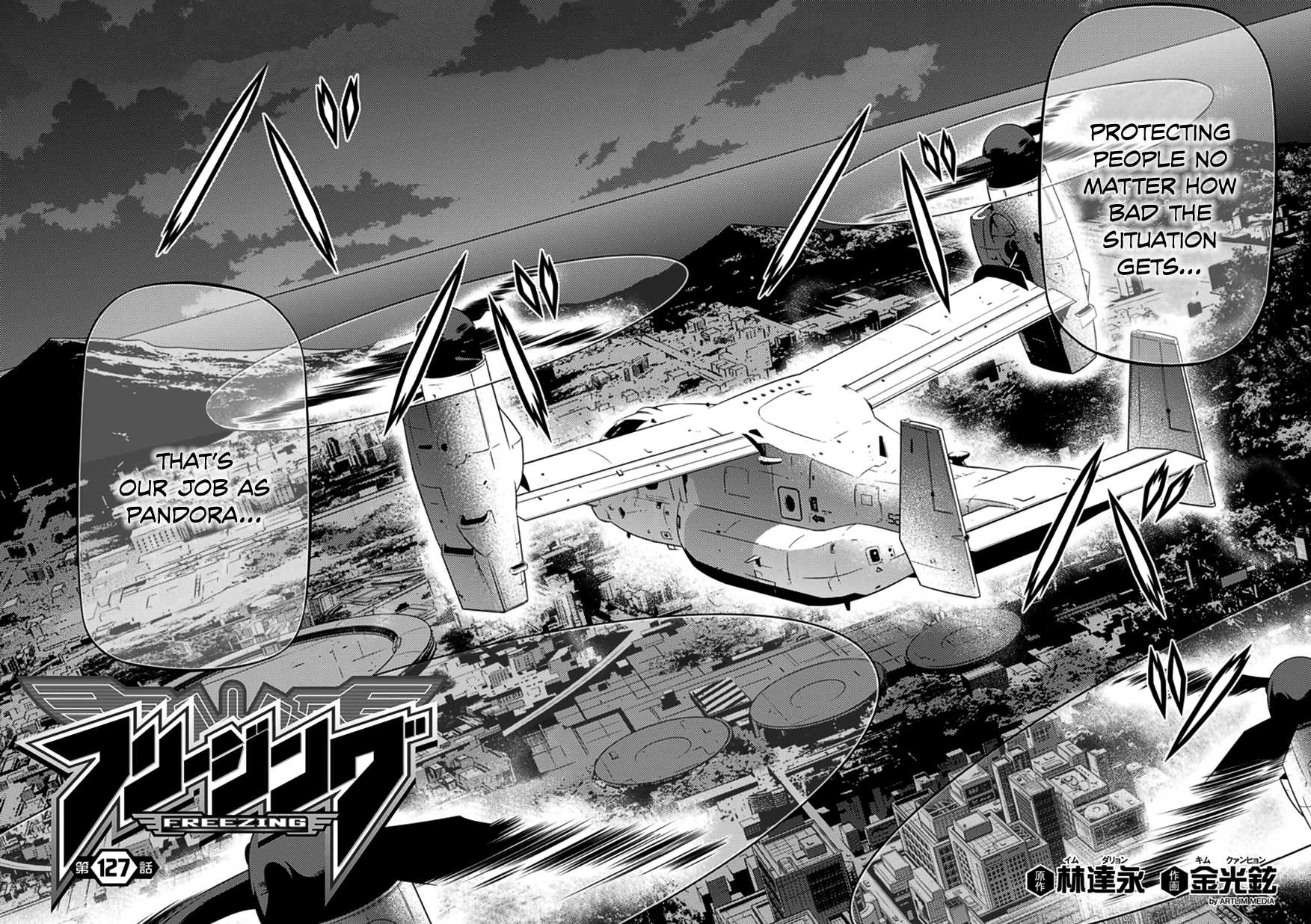 Freezing Chapter 127 - Page 3