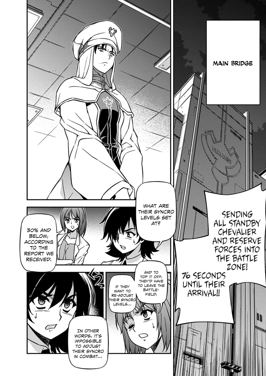 Freezing Chapter 127 - Page 4