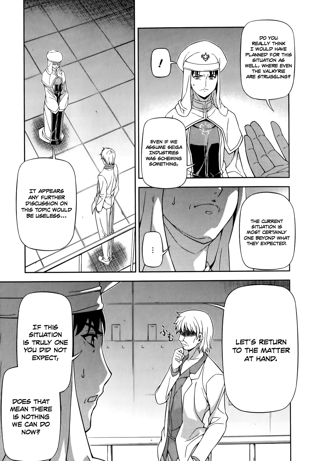Freezing Chapter 128 - Page 16